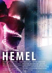 情欲天堂在线观看,一场禁忌的感官盛宴