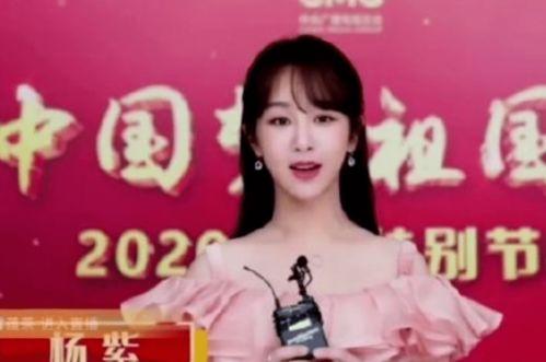 杨紫最新爆料贴图片大全,揭秘幕后故事，精彩瞬间大盘点